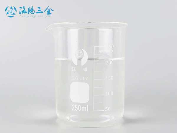 增塑劑DOP與DOTP的區(qū)別有哪些？?jī)烧咧g的差異