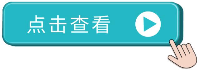 合成植物酯 第198頁