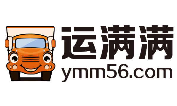 物流革新力量，最新運(yùn)滿滿引領(lǐng)行業(yè)變革