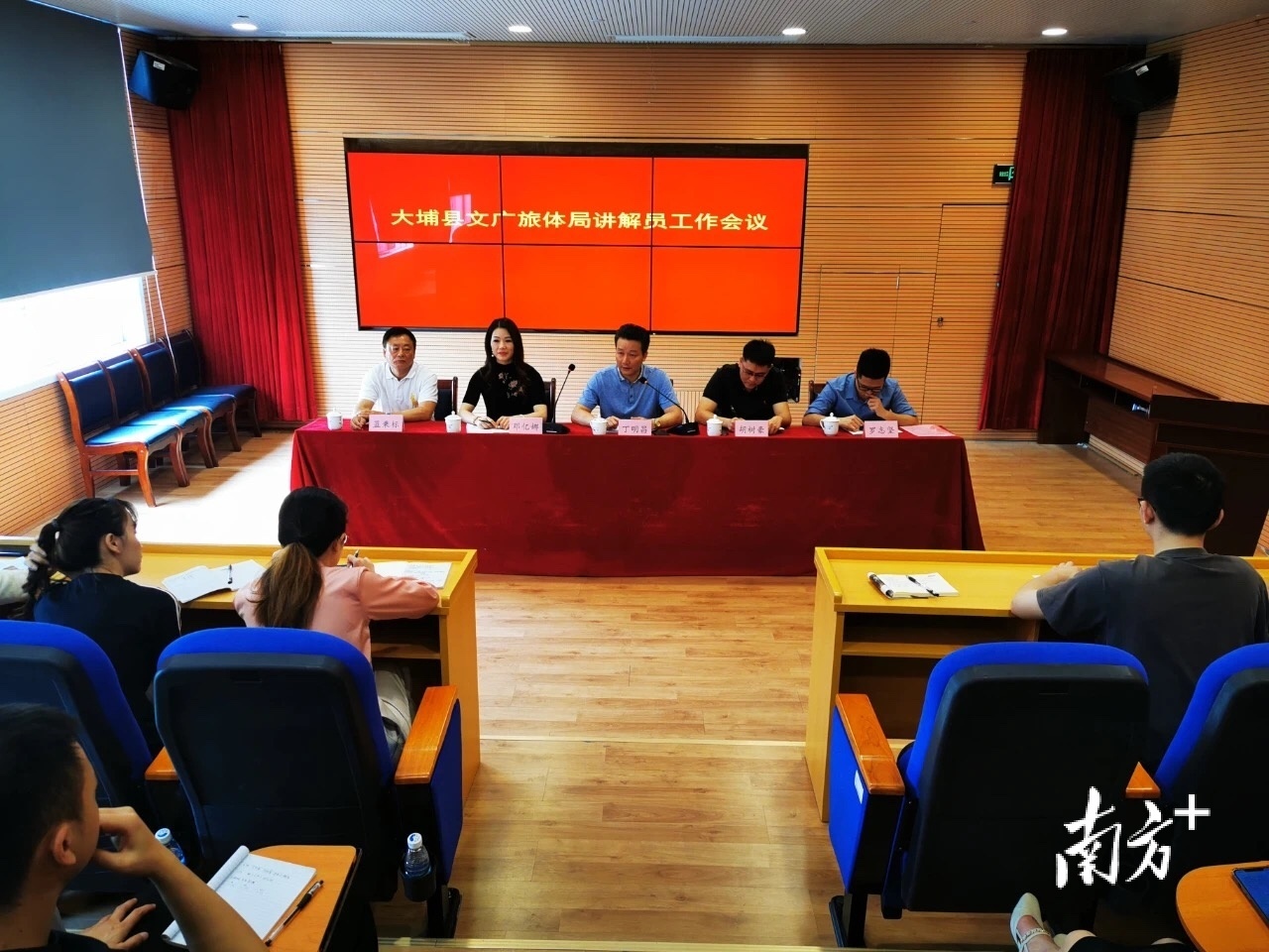 大埔縣文化局最新新聞動(dòng)態(tài)發(fā)布