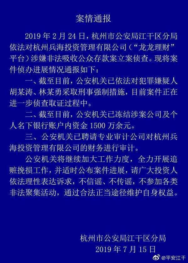 第612頁
