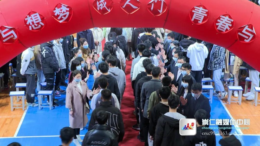 崇仁縣成人教育事業(yè)單位創(chuàng)新項(xiàng)目，助力地方教育飛躍發(fā)展