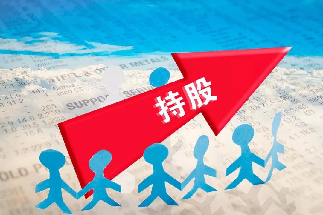 珠海中富持續(xù)創(chuàng)新，邁向輝煌未來最新消息揭秘