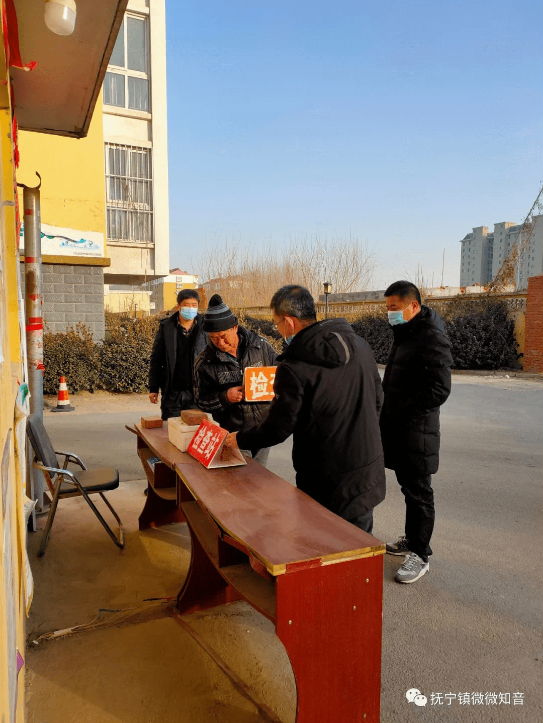 撫寧貼吧最新消息概覽，最新動態(tài)一網(wǎng)打盡