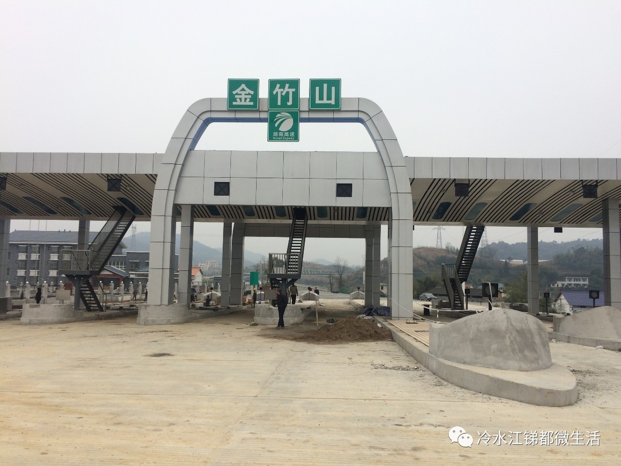 邵陽北站最新動態(tài)解讀，全面更新與細節(jié)揭秘