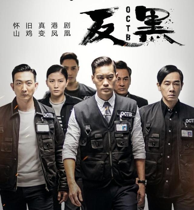 深化打擊黑惡勢力，共建和諧社會——最新反黑動態(tài)速遞