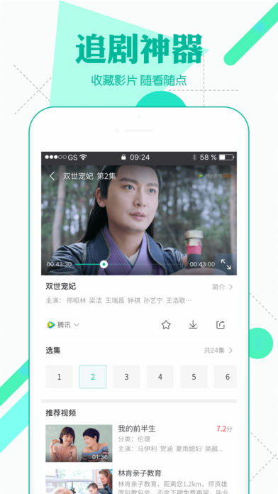 遠離非法色情內(nèi)容，健康娛樂豐富生活，合法娛樂與網(wǎng)絡安全指南