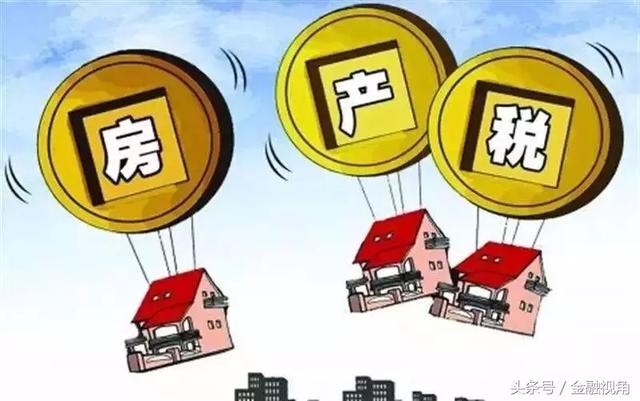 2024年12月14日 第4頁(yè)