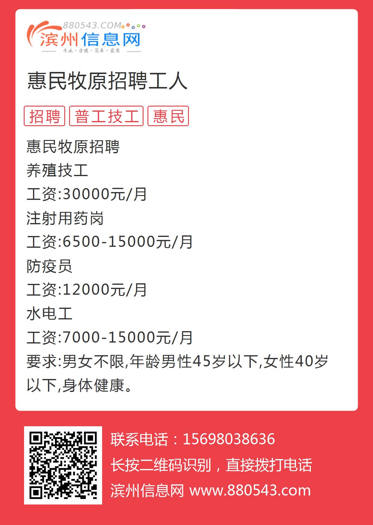 第564頁