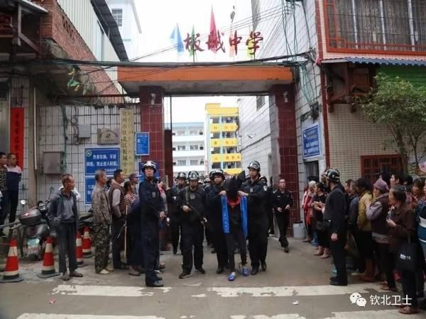 欽北區(qū)教育局最新項目，引領教育革新，塑造未來之光啟航行動