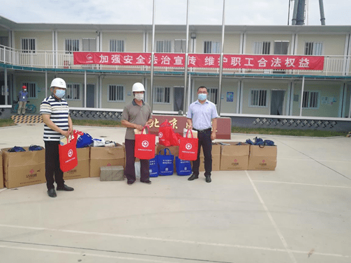 南岔區(qū)應急管理局最新項目,南岔區(qū)應急管理局最新項目，構建現(xiàn)代化應急管理體系
