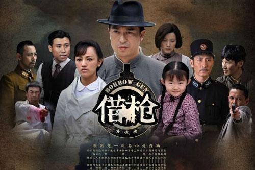 最新碟戰(zhàn)劇，劇情跌宕起伏，角色形象鮮明引熱議