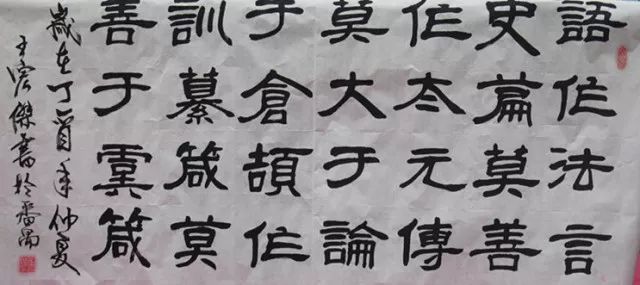 探索文字世界的魅力之源，最新墨香揭秘