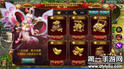 御龍?jiān)谔熳钚露Y包大放送，玩家福利盛宴開啟！