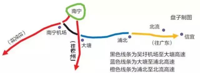 北流市人力資源和社會(huì)保障局最新項(xiàng)目，推動(dòng)地方經(jīng)濟(jì)與社會(huì)發(fā)展的強(qiáng)大動(dòng)力源泉