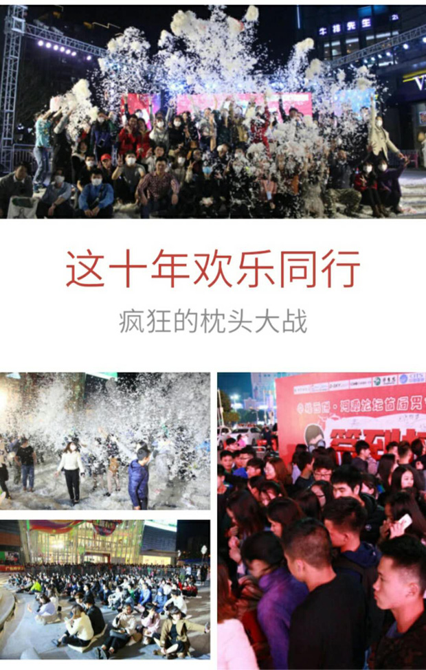 河源論壇最新招聘動(dòng)態(tài)，影響與趨勢(shì)分析