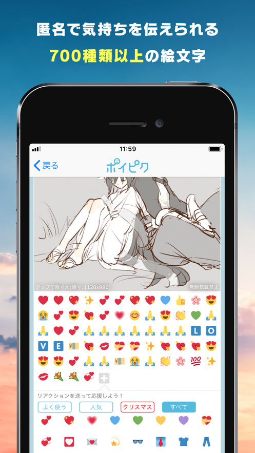 POI最新版本，探索前沿技術(shù)與無限可能的應(yīng)用