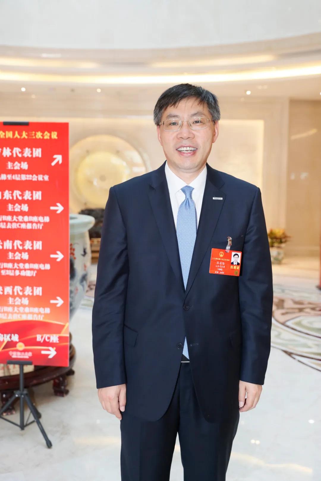 孫丕恕最新動(dòng)態(tài)，引領(lǐng)數(shù)字化轉(zhuǎn)型，助力數(shù)字經(jīng)濟(jì)發(fā)展