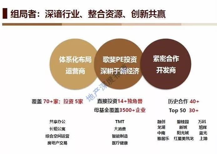 輝山最新動態(tài)，揭開未來發(fā)展新篇章
