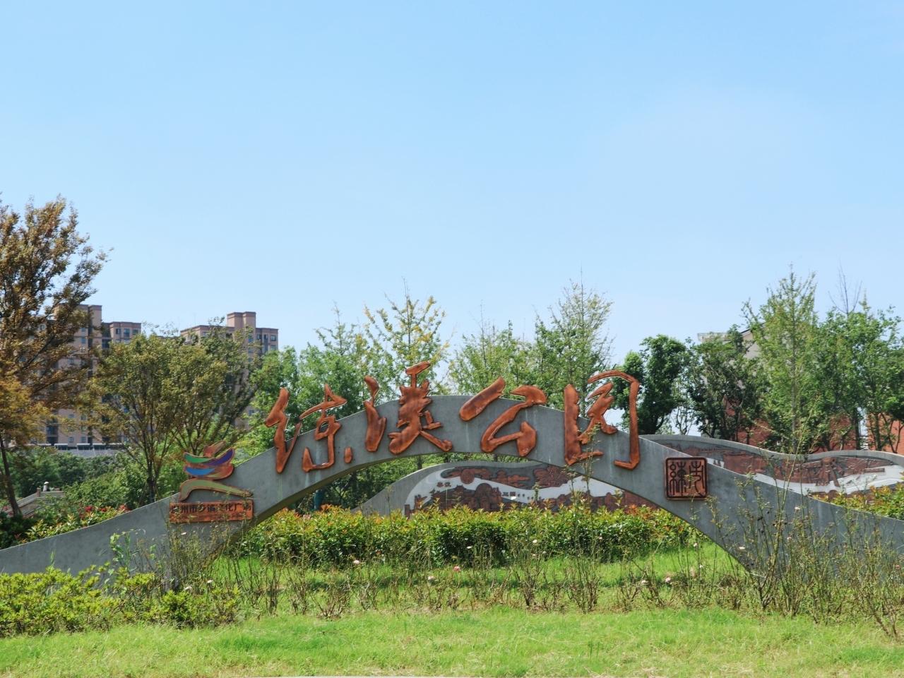 南潯最新招聘動(dòng)態(tài)，把握機(jī)遇，共創(chuàng)未來