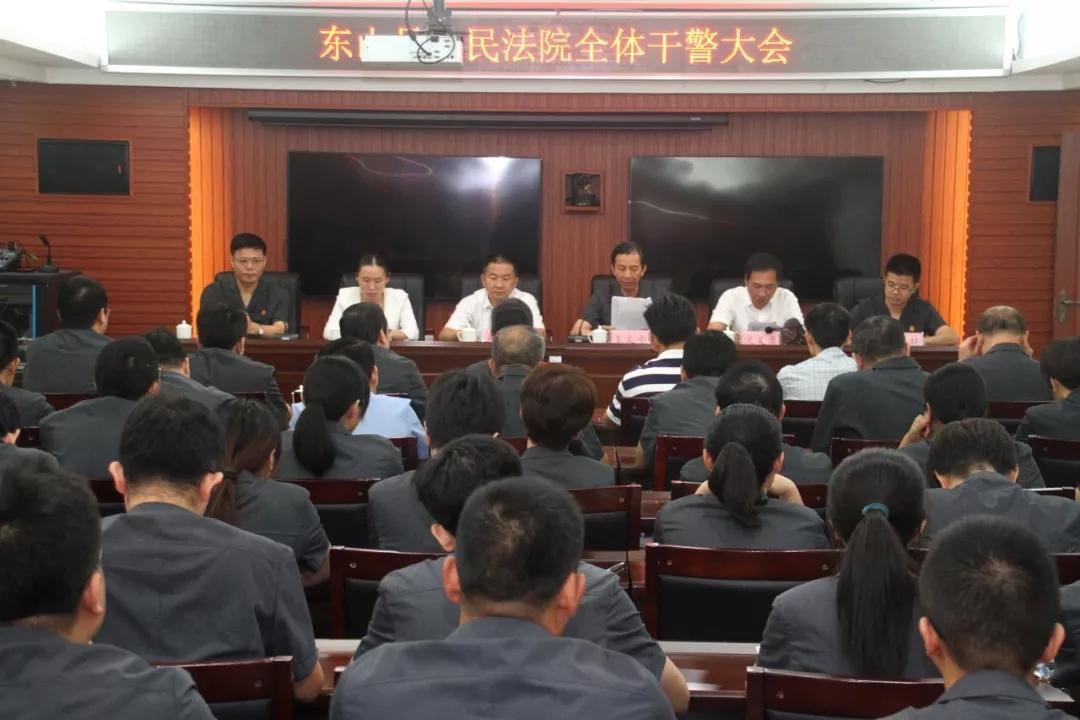 第1171頁