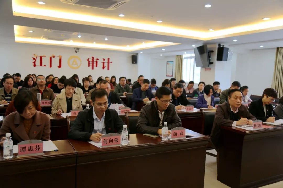 南沙區(qū)審計(jì)局領(lǐng)導(dǎo)團(tuán)隊(duì)全新亮相，未來工作展望與領(lǐng)導(dǎo)力量揭秘