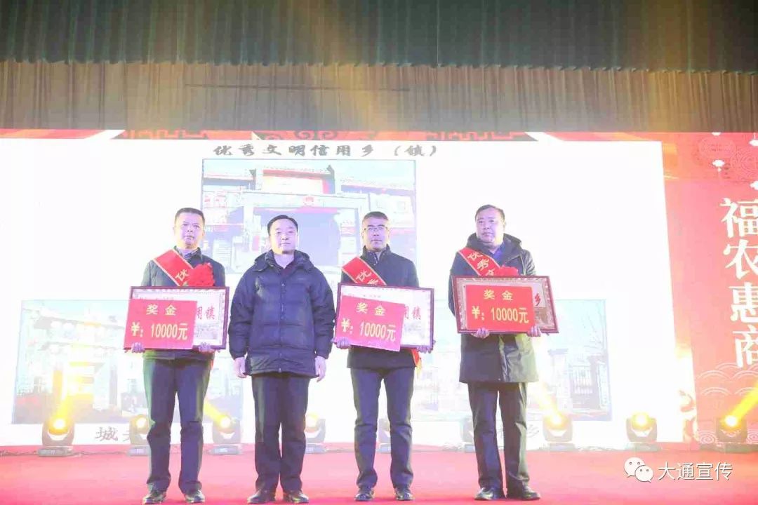 吉倉鄉(xiāng)領(lǐng)導(dǎo)團隊引領(lǐng)未來塑造新篇章的嶄新篇章