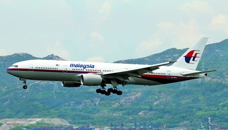 馬航客機最新消息全面解析與更新