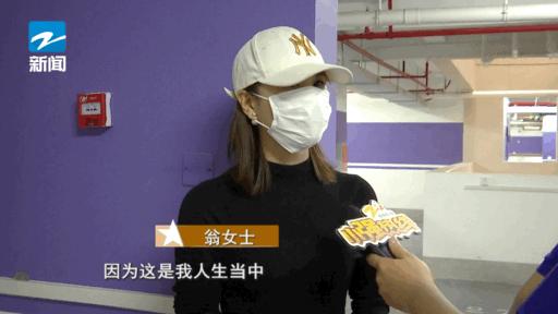 海鹽最新樓盤，未來居住新領地的探索