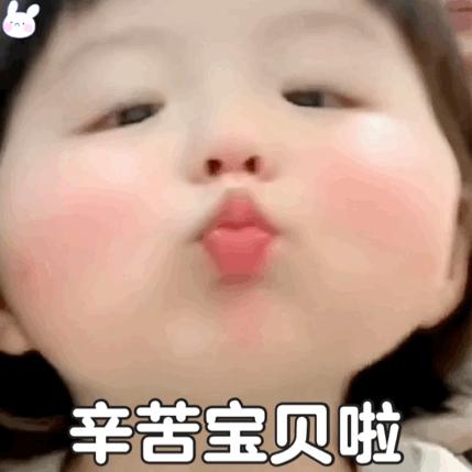 微信最新動態(tài)表情,微信最新動態(tài)表情，探索與體驗