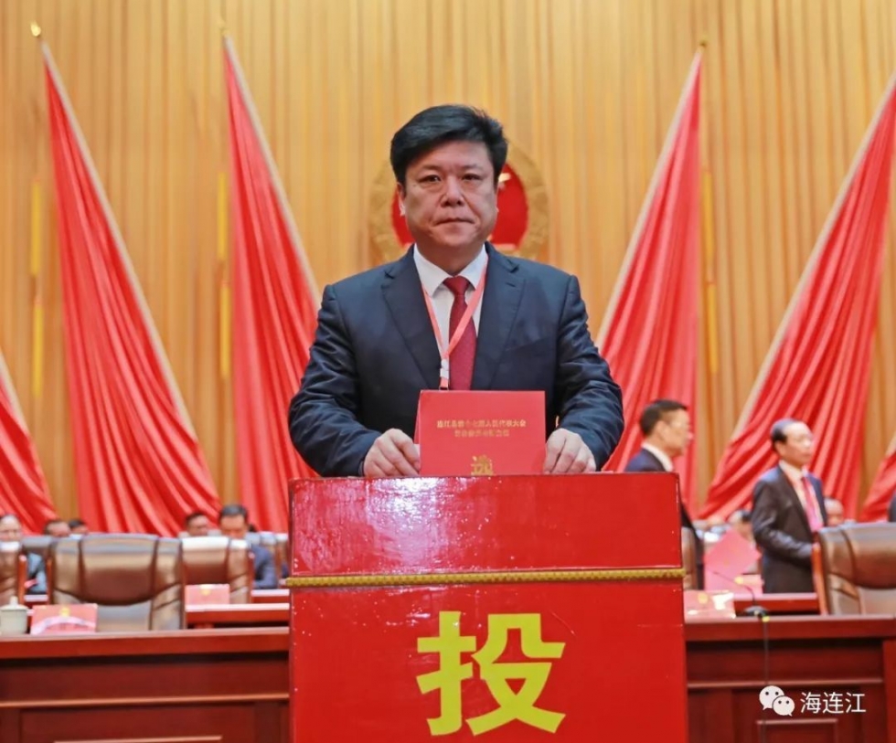 煙臺市旅游局人事大調(diào)整，開啟旅游事業(yè)嶄新篇章