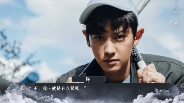 橙光最新版，探索與體驗之旅