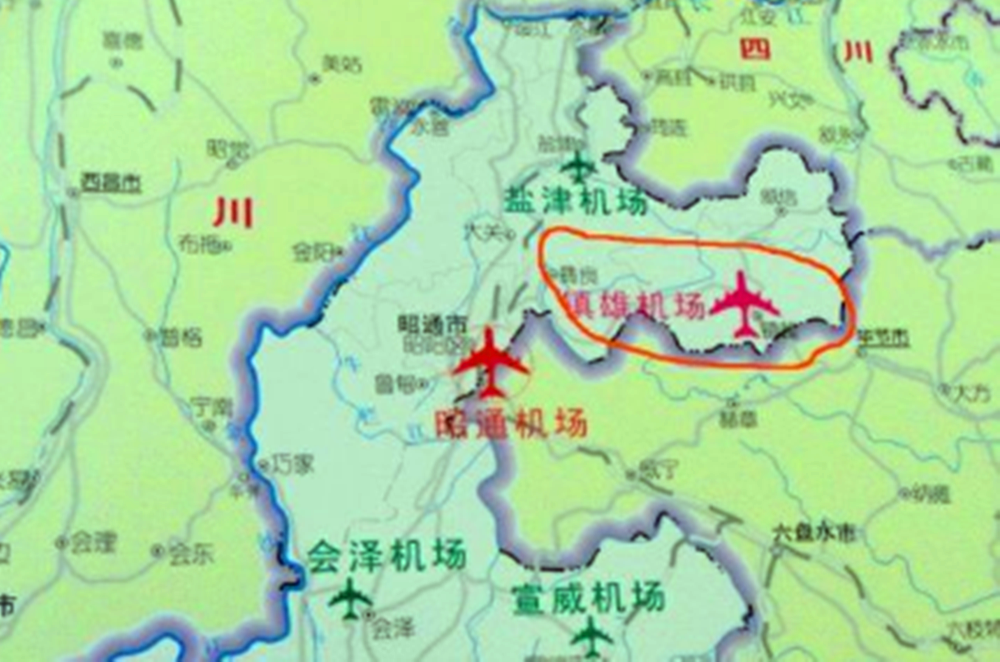 鎮(zhèn)雄機(jī)場(chǎng)最新消息全面解讀與分析