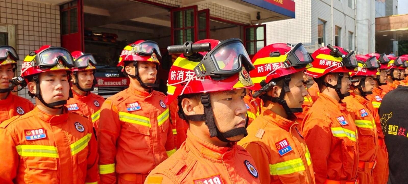 消防改革最新動態(tài)，探索進(jìn)步，筑牢安全防線