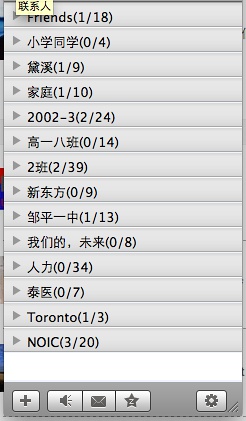 探索與啟示，分組大全最新版2013匯總解析
