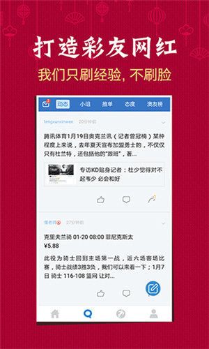 2024澳門天天開好彩大全最新版本,數(shù)據(jù)導(dǎo)向解析計(jì)劃_豪華版43.787