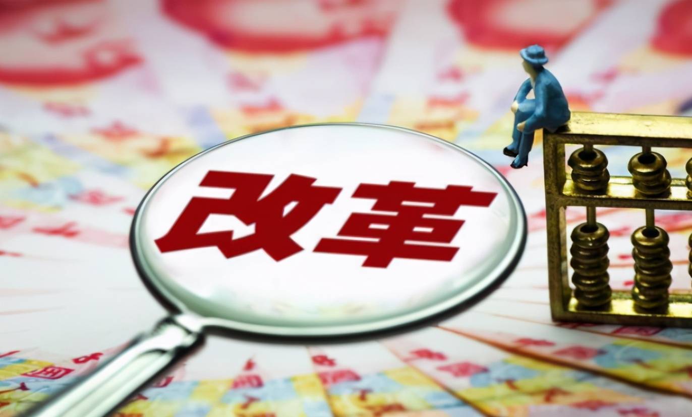 編制改革深化激發(fā)新動能，最新消息與動態(tài)