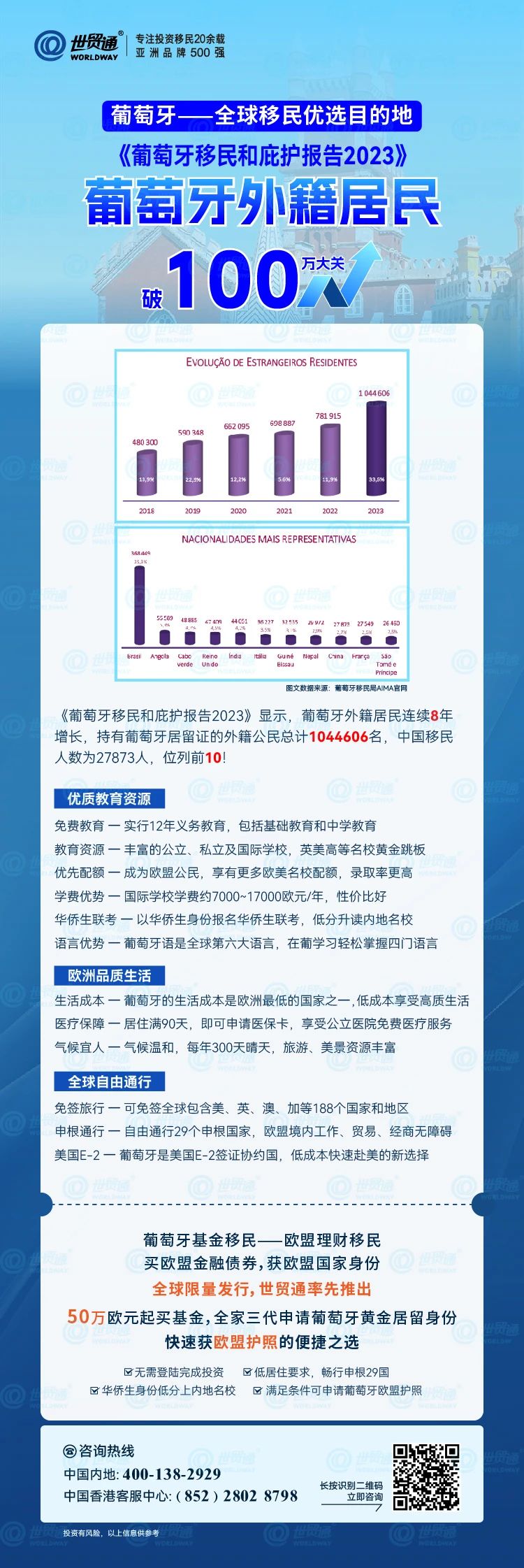 800圖庫大全免費(fèi)資料｜實(shí)地解釋定義解答