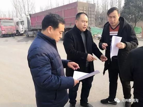 鳴鼓村民委員會(huì)最新領(lǐng)導(dǎo),鳴鼓村民委員會(huì)最新領(lǐng)導(dǎo)團(tuán)隊(duì)，引領(lǐng)村莊走向新篇章