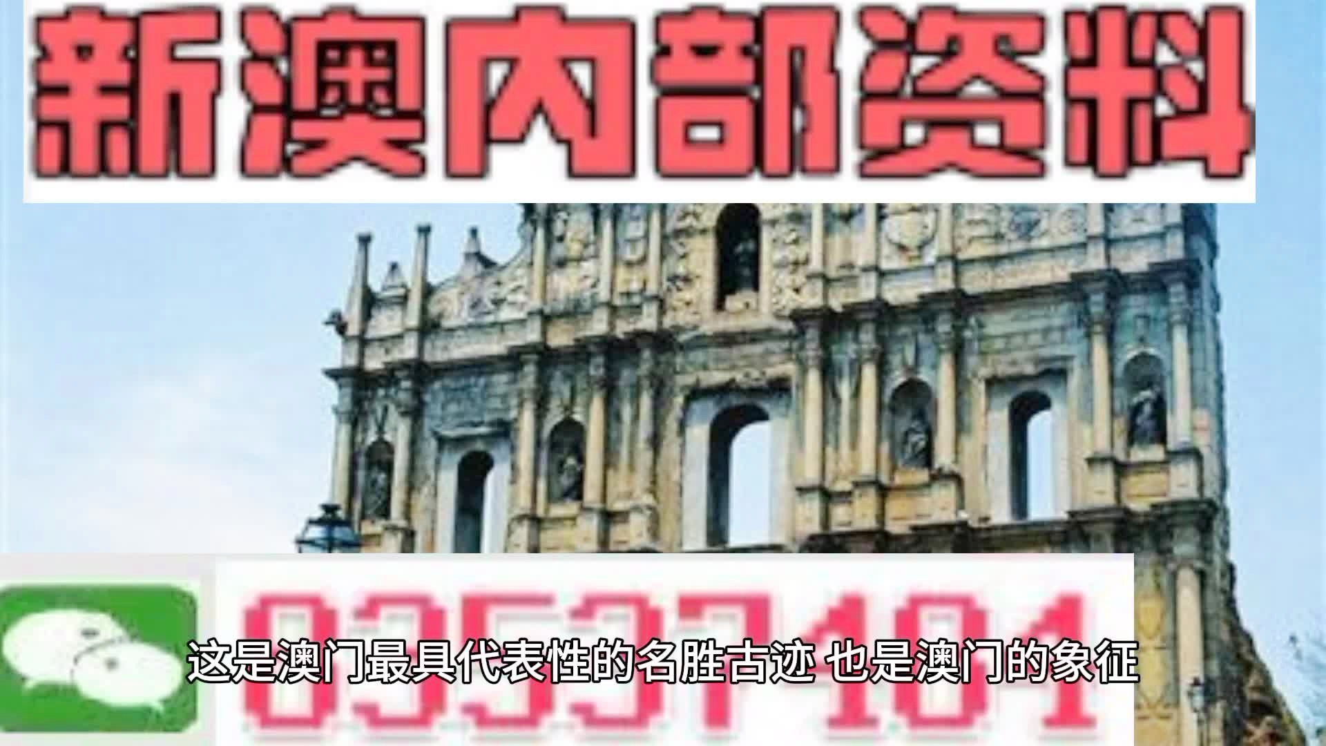 澳門正版資料大全免費(fèi)歇后語｜最佳精選解釋落實(shí)