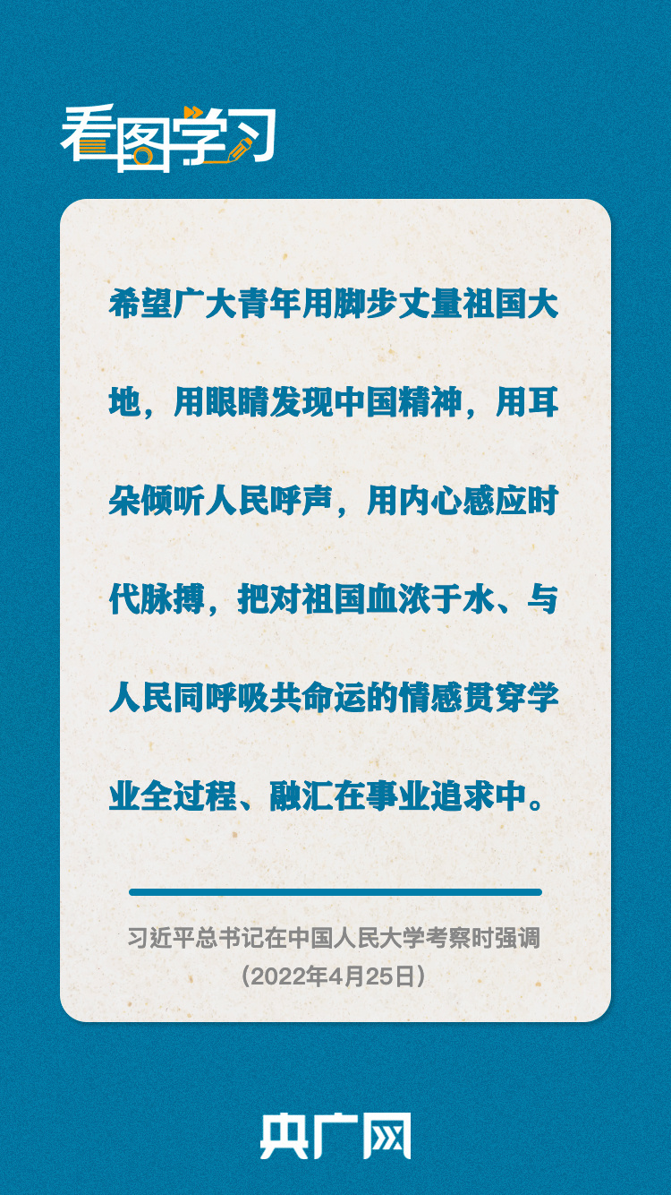 新澳門中特六肖｜最佳精選解釋落實(shí)