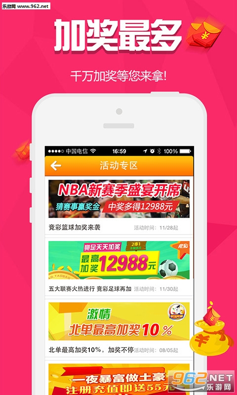 白小姐三肖三期必出一期開獎(jiǎng)虎年｜最佳精選靈活解析