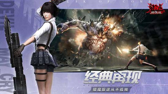 傳奇再現(xiàn)最新章節(jié)，英雄歸來傳奇之旅繼續(xù)