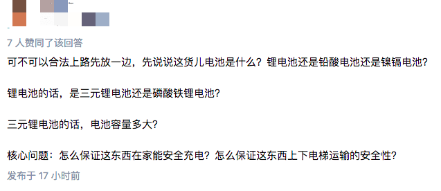 今晚澳門特馬開什么今晚四不像｜連貫性執(zhí)行方法評估
