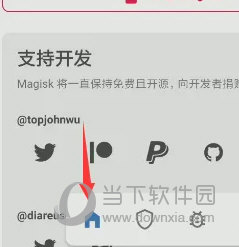 新澳門天天開彩最快查詢結(jié)果｜熱門解析解讀