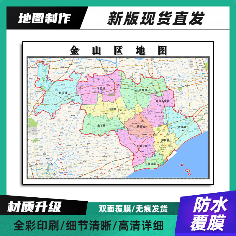 2024年12月20日 第11頁(yè)