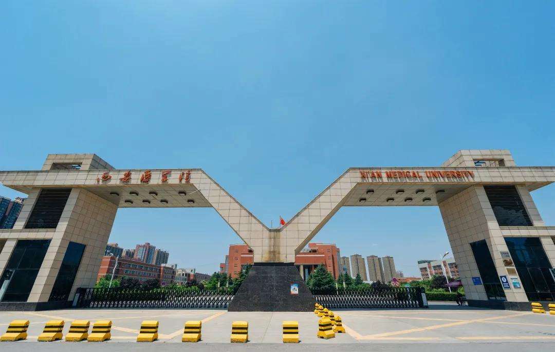 運(yùn)懷