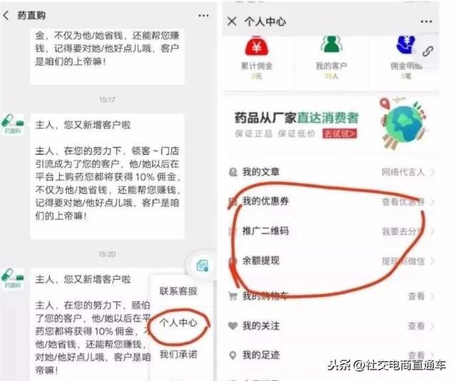 神奇制藥最新消息,神奇制藥最新消息，引領未來醫(yī)藥行業(yè)的創(chuàng)新力量