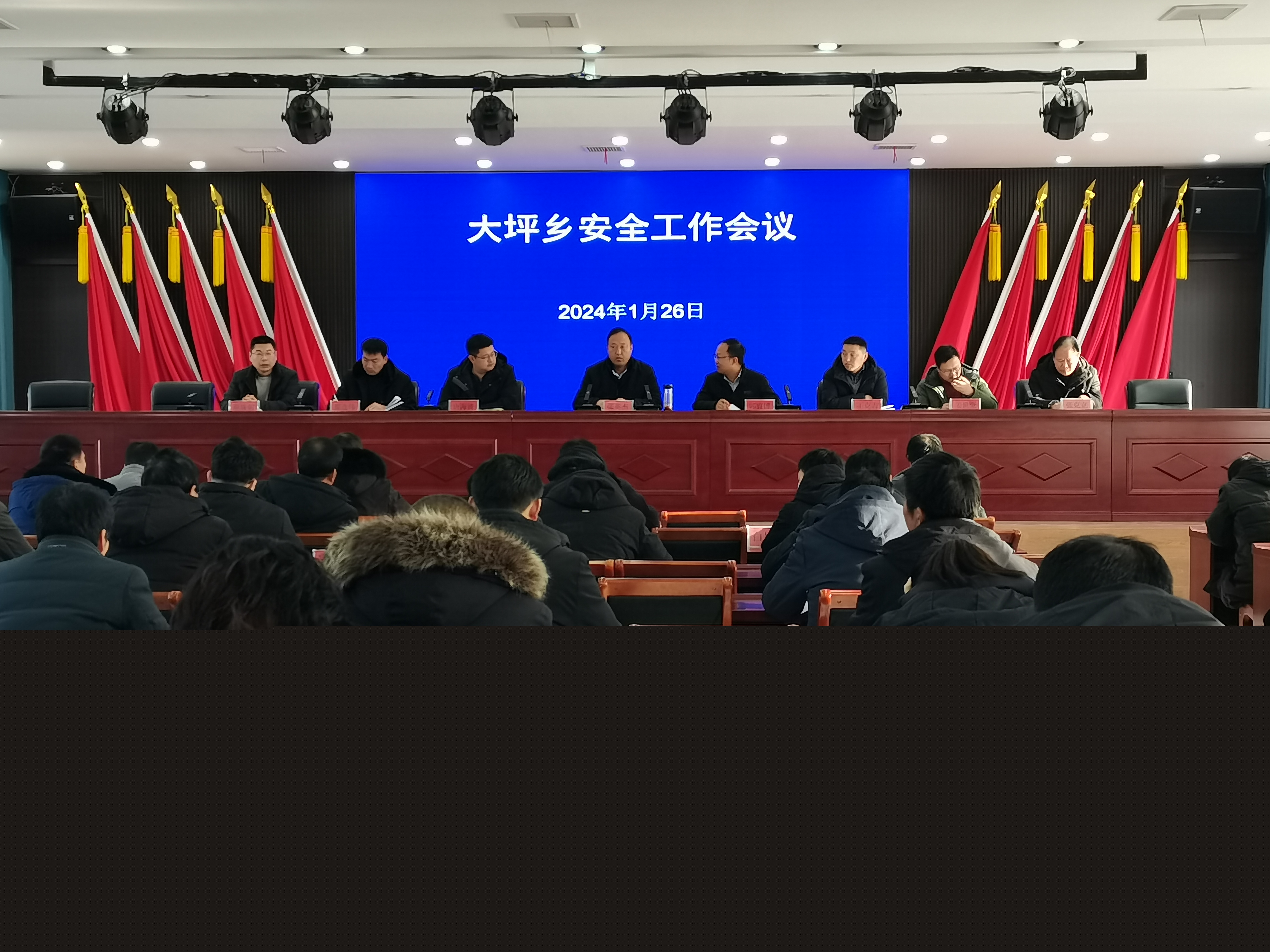 大坪鄉(xiāng)最新招聘信息概覽