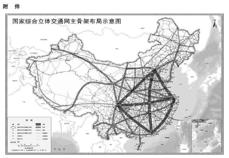 國家最新規(guī)劃，引領(lǐng)未來發(fā)展的新藍圖